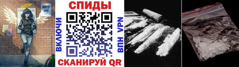 АМФ 97% Нязепетровск