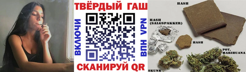 ГАШИШ Ice-O-Lator  MEGA зеркало  Нязепетровск 