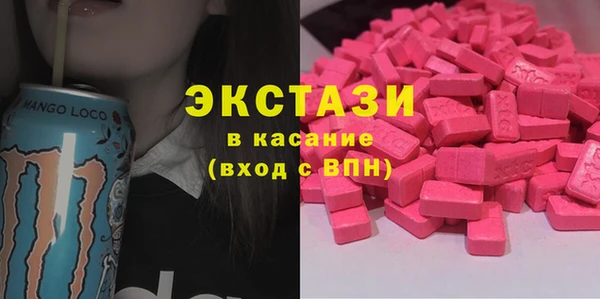 гидропоника Магадан