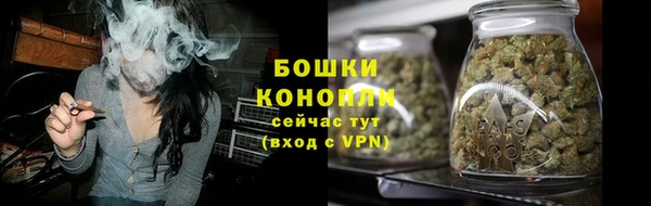 меф VHQ Горнозаводск