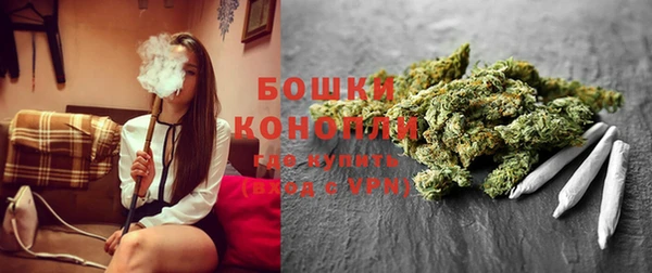 MDMA Горняк