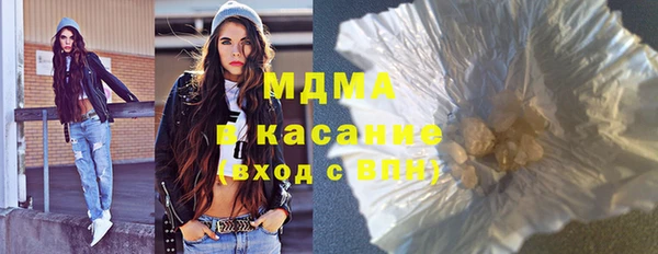 прущая мука Горно-Алтайск