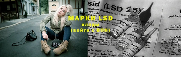 MDMA Горняк