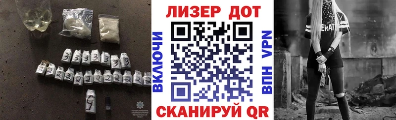 ЛСД экстази кислота Нязепетровск