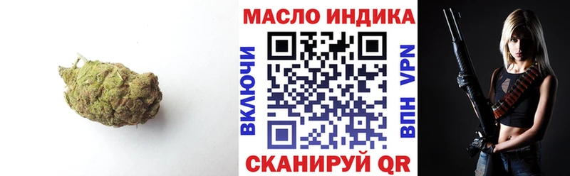 Дистиллят ТГК вейп с тгк  Нязепетровск 